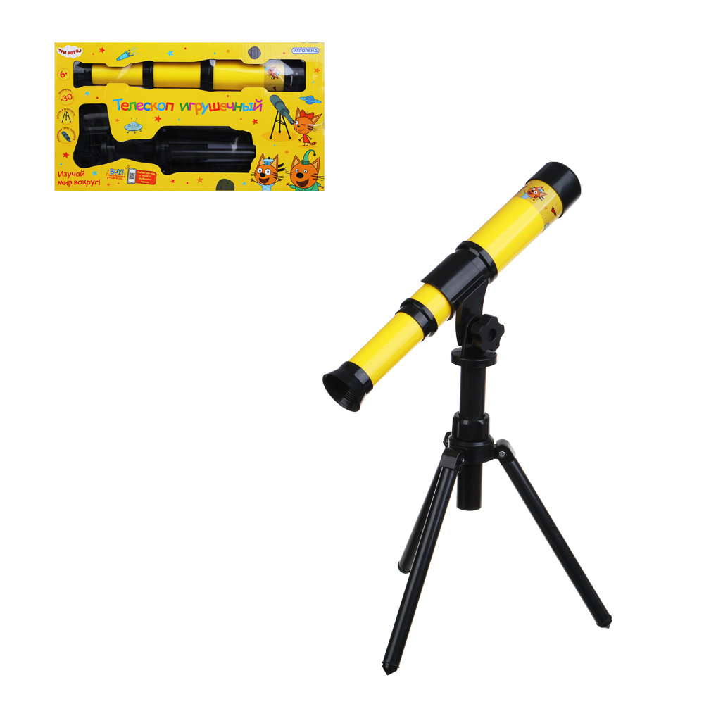 ИГРОЛЕНД Телескоп игрушечный "ТРИ КОТА", ABS, 37,5х7х20,5см, арт.№ 283-176