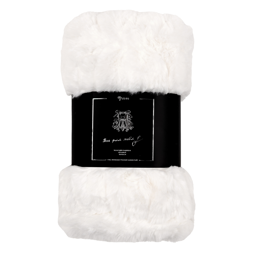 BY STAS MIKHAILOV Чехол для подушки меховой 50х50см, полиэстер, белый, арт.№ 497-066