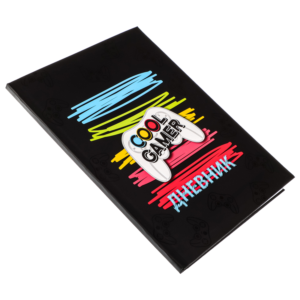 КУЛ ГЕЙМЕР Дневник школьный, гибкая интегральная обложка, выборочный УФ лак, 48 листов, арт.№ 564-009