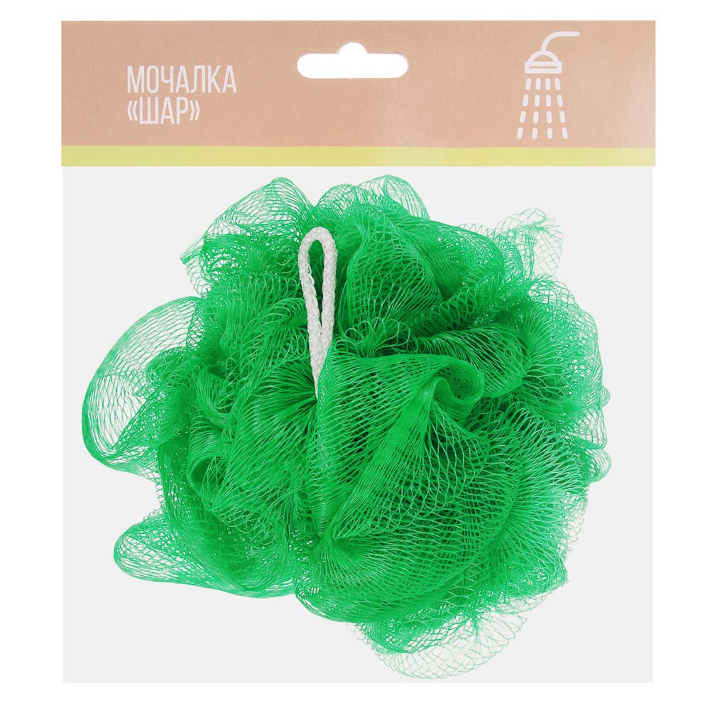 Мочалка шар, нейлон, 30г, арт.№ 361-125