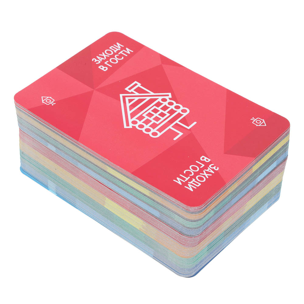 BY Игра карточная, 120 карт, 7х10см, бумага, арт.№ 538-097