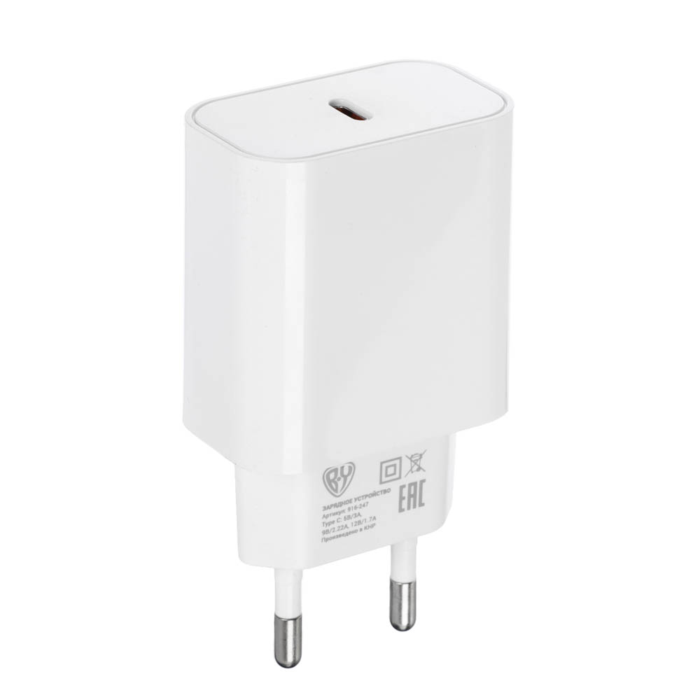 Сетевое зарядное устройство BY Basic 20Вт, USB-C PD,110-240В,50-60Гц, пластик, белый, арт.№ 916-247