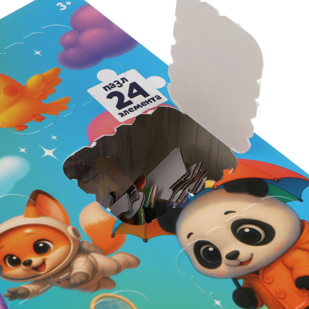 ХОББИХИТ Адвент календарь "Пазлы", картон, 30,2х19,8х5,2см, арт.№ 214-100