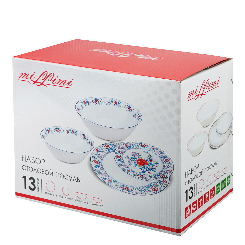 MILLIMI Руан Набор столовой посуды 13 пр., опаловое стекло, 21057, арт.№ 818-606