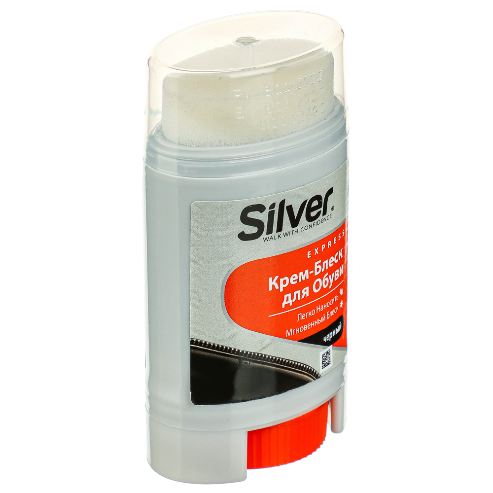 SILVER Крем-блеск для обуви с винтовым механизмом, 50мл, чёрный, KS3008-01/2008-01, арт.№ 459-113