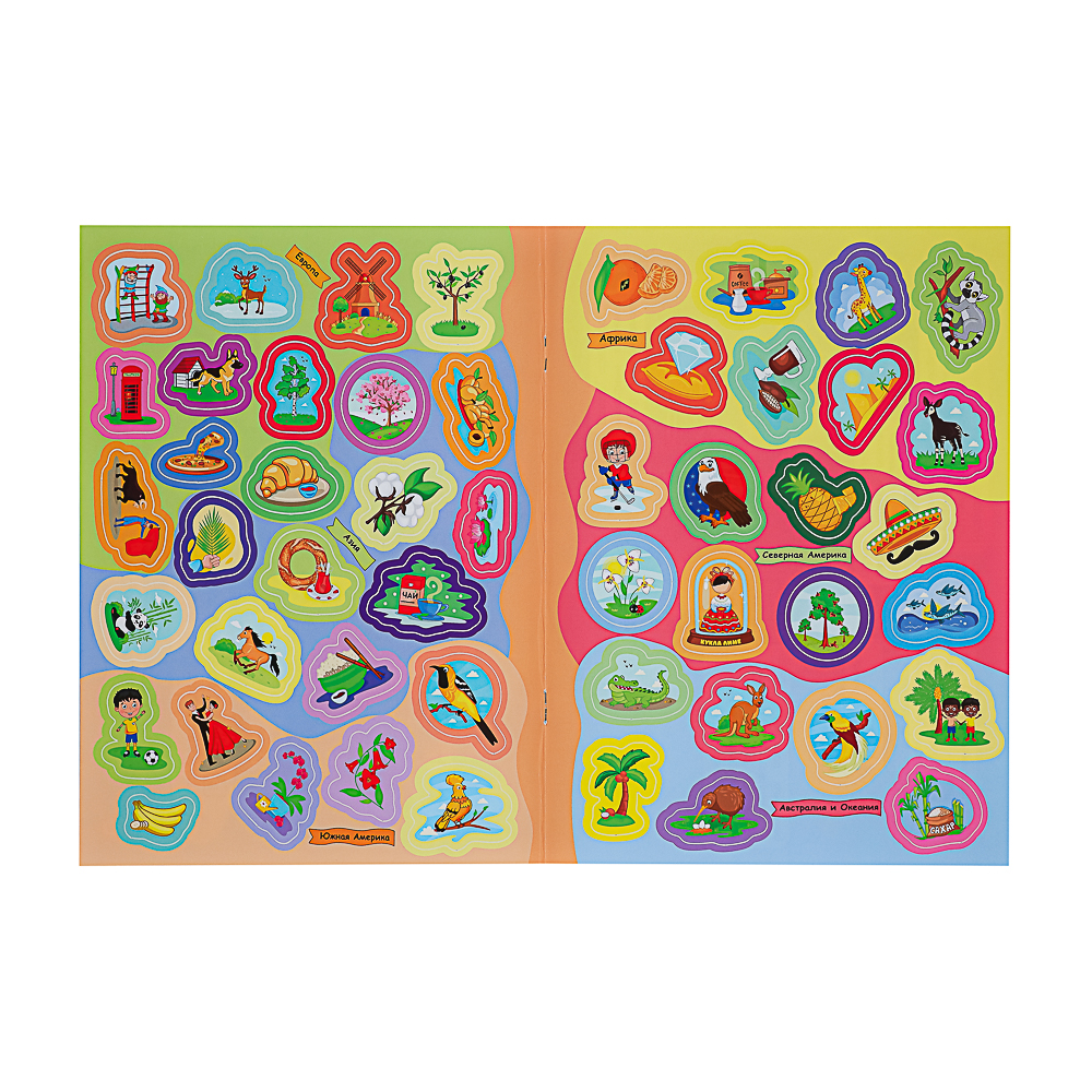 БРАЙТ КИДС Книга развивающая с наклейками "Атлас мира", бумага, 21х19,7см, 8 стр., 4 дизайна, арт.№ 857-168