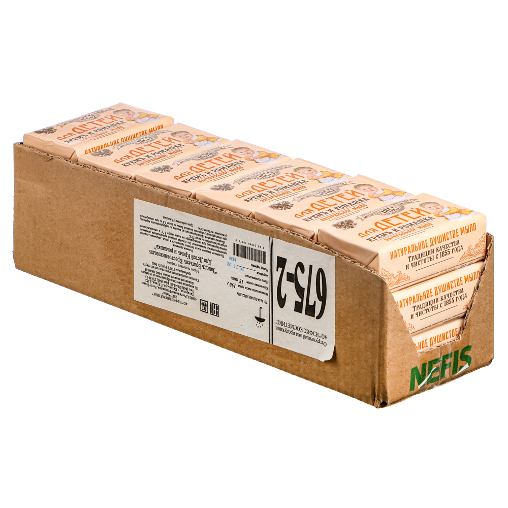 Мыло твердое ЗБК Для детей натуральное, крем и ромашка, 190 г, арт.№ 927-054