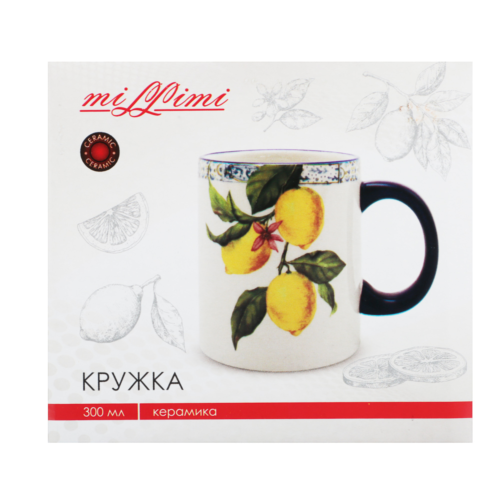 MILLIMI Лимоны Кружка, 300мл, керамика, арт.№ 824-541