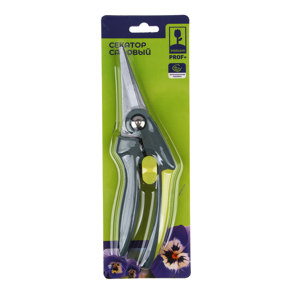 INBLOOM PROF+ Секатор для цветов, 22.5см, 65 марганцевая сталь,  PP, TPR, ABS, арт.№ 186-018