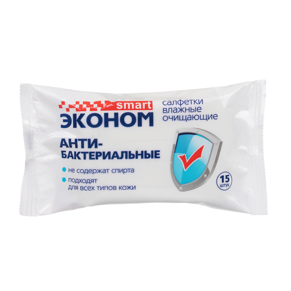 СМАРТ Эконом Салфетки влажные антибактериальные, 15шт, арт.№ 914-004