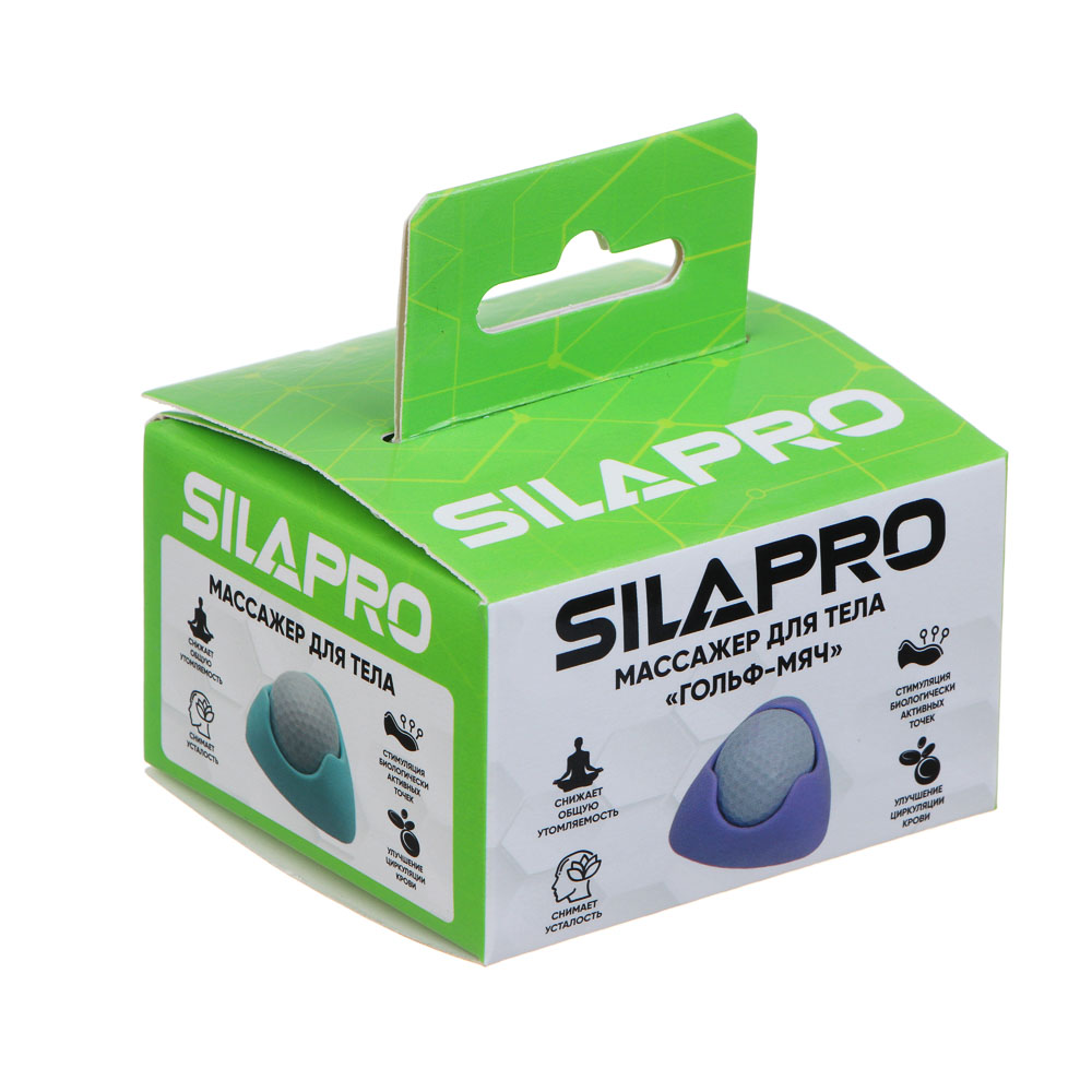 SILAPRO Массажер для тела "Гольф мяч", 6.8x4.5см, PP, TPR, 3 цвета, арт.№ 192-001
