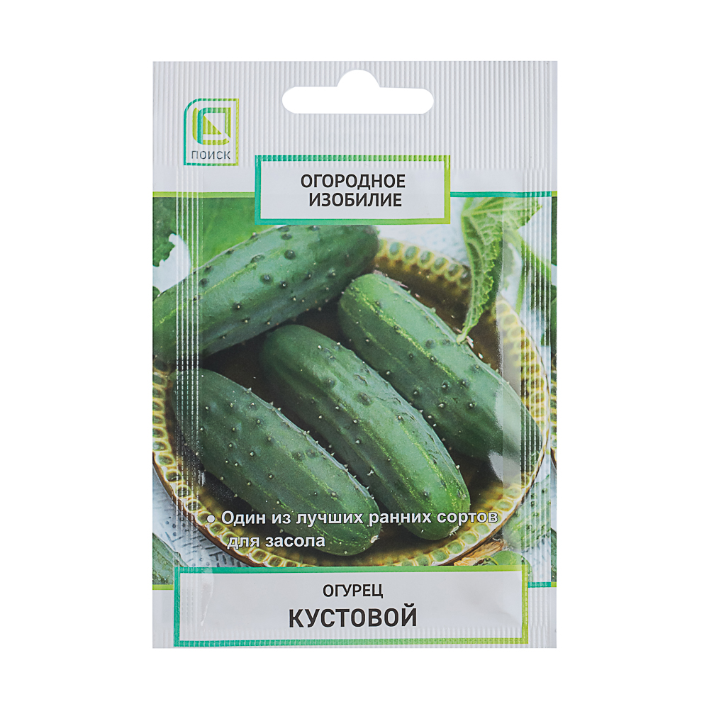 Семена Огурец Кустовой (А) 0,5гр ОИ, арт.№ 179-575
