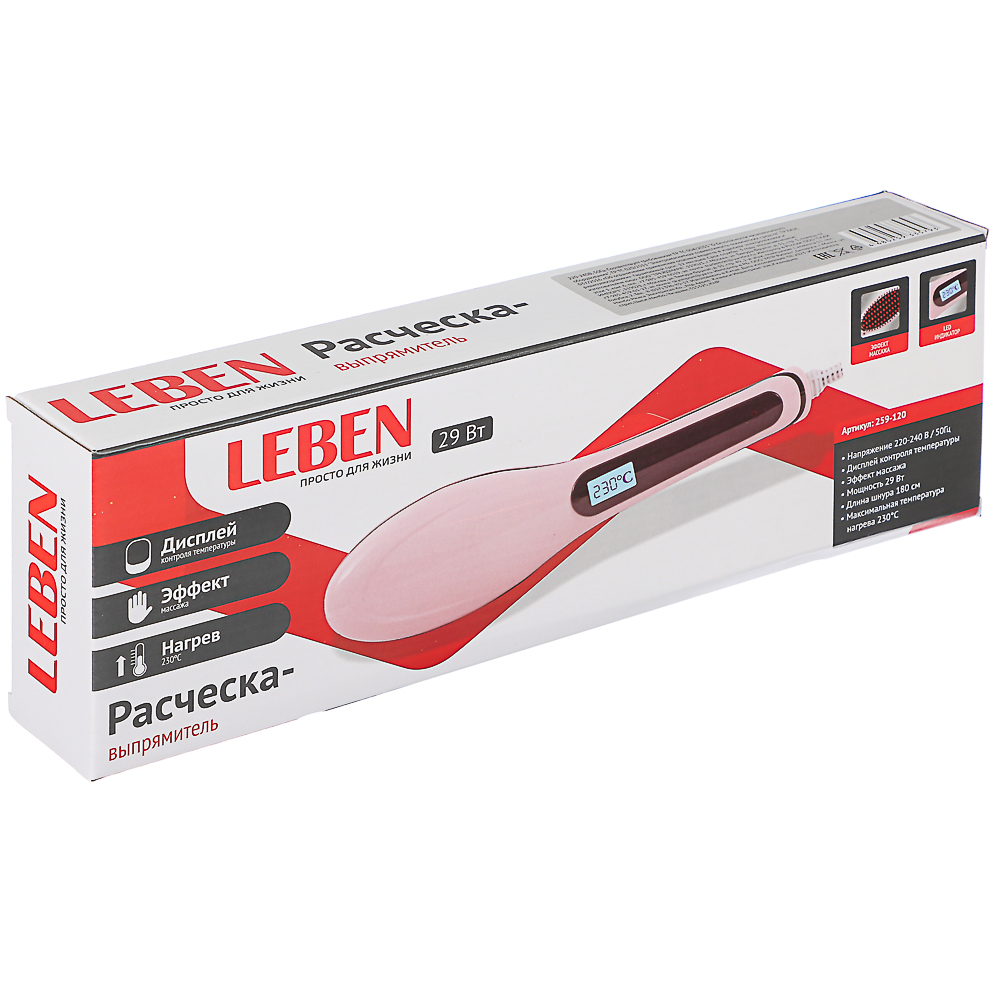LEBEN Расческа-выпрямитель электрическая 110-230V, 50/60Hz, 29W, макс. темп. 230гр. 27см, шнур 180см, арт.№ 259-120
