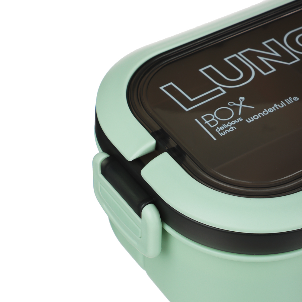 Ланч-бокс, 1200мл, со столовыми приборами (ложка вилка) РР, арт.№ 841-889