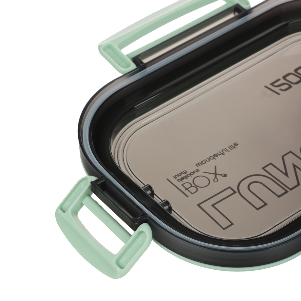 Ланч-бокс, 1200мл, со столовыми приборами (ложка вилка) РР, арт.№ 841-889