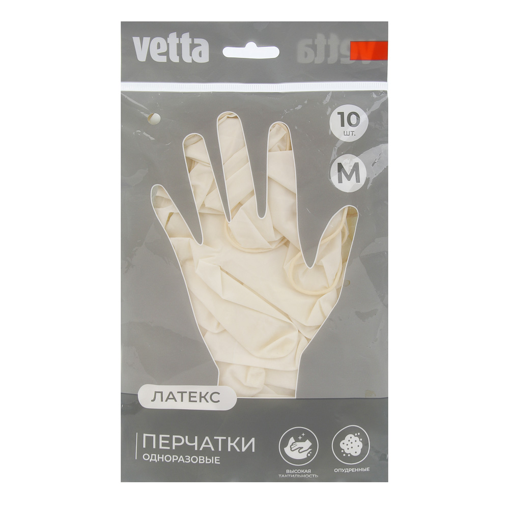 Перчатки тм VETTA, 10 шт, р-р M, латекс, белый цвет, арт.№ 447-029