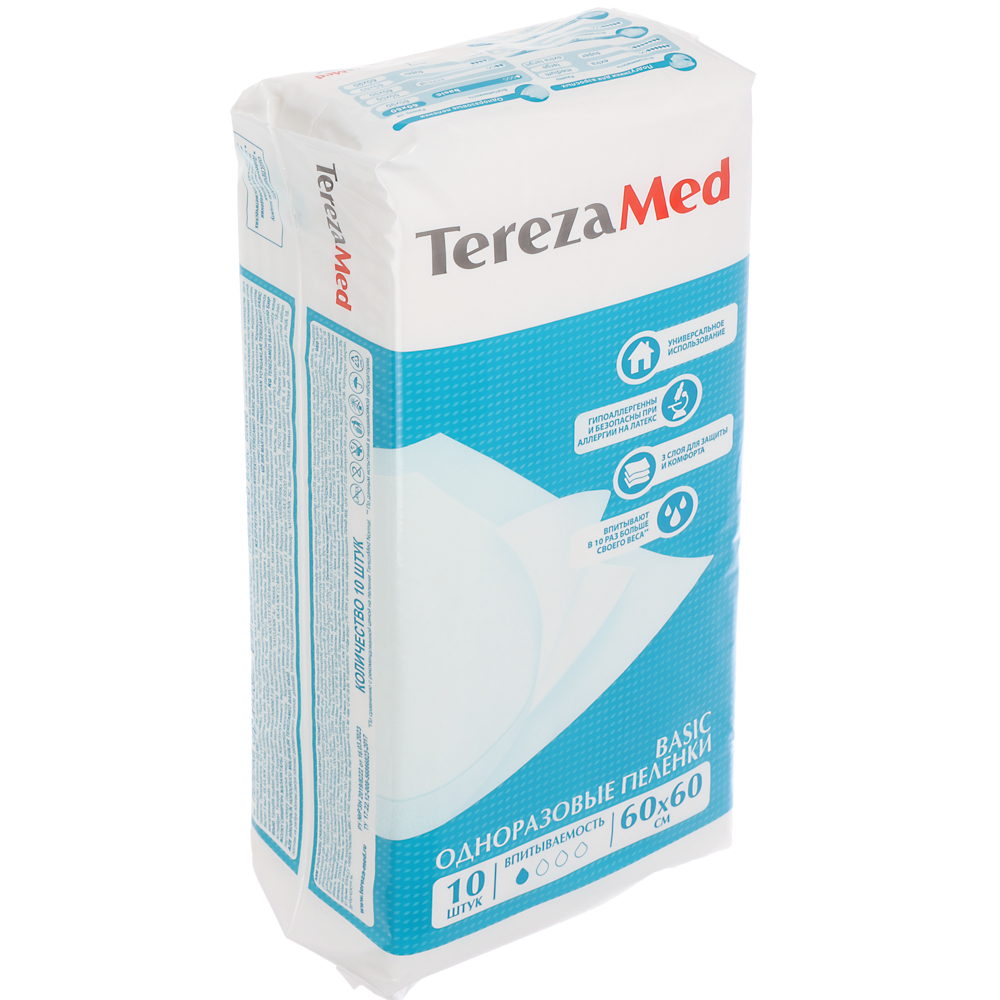 Пеленки впитывающие одноразовые TerezaMed Basic 60x60см, 10шт, арт.№ 926-033
