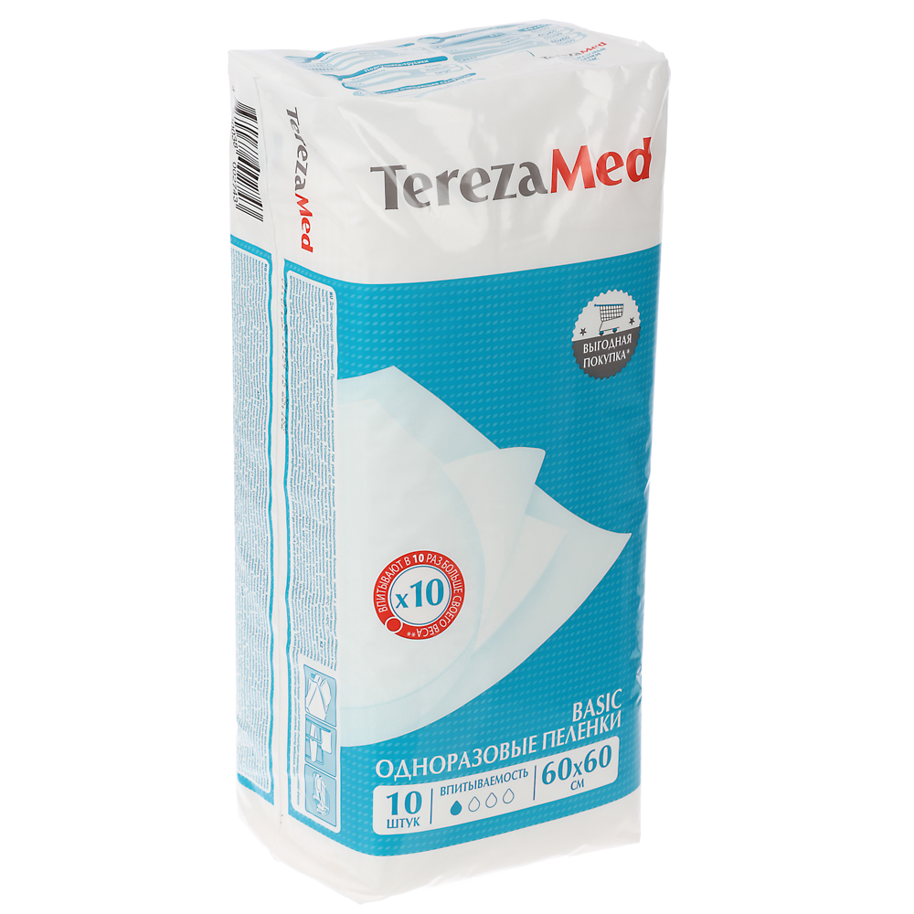 Пеленки впитывающие одноразовые TerezaMed Basic 60x60см, 10шт, арт.№ 926-033