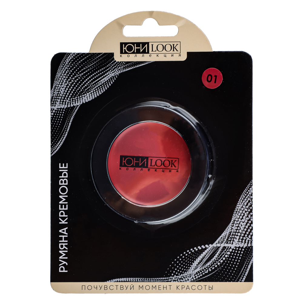 ЮНИLOOK Румяна кремовые, 3,2 гр, 2 тона, арт.№ 330-502