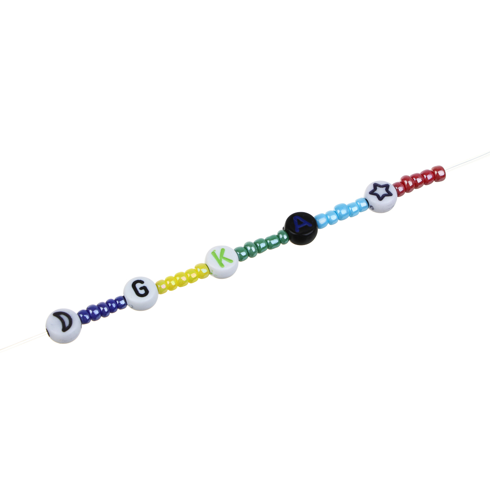 Набор для бисероплетения 10 отделений, пластик, стекло+нить, 6 дизайнов, арт.№ 366-247