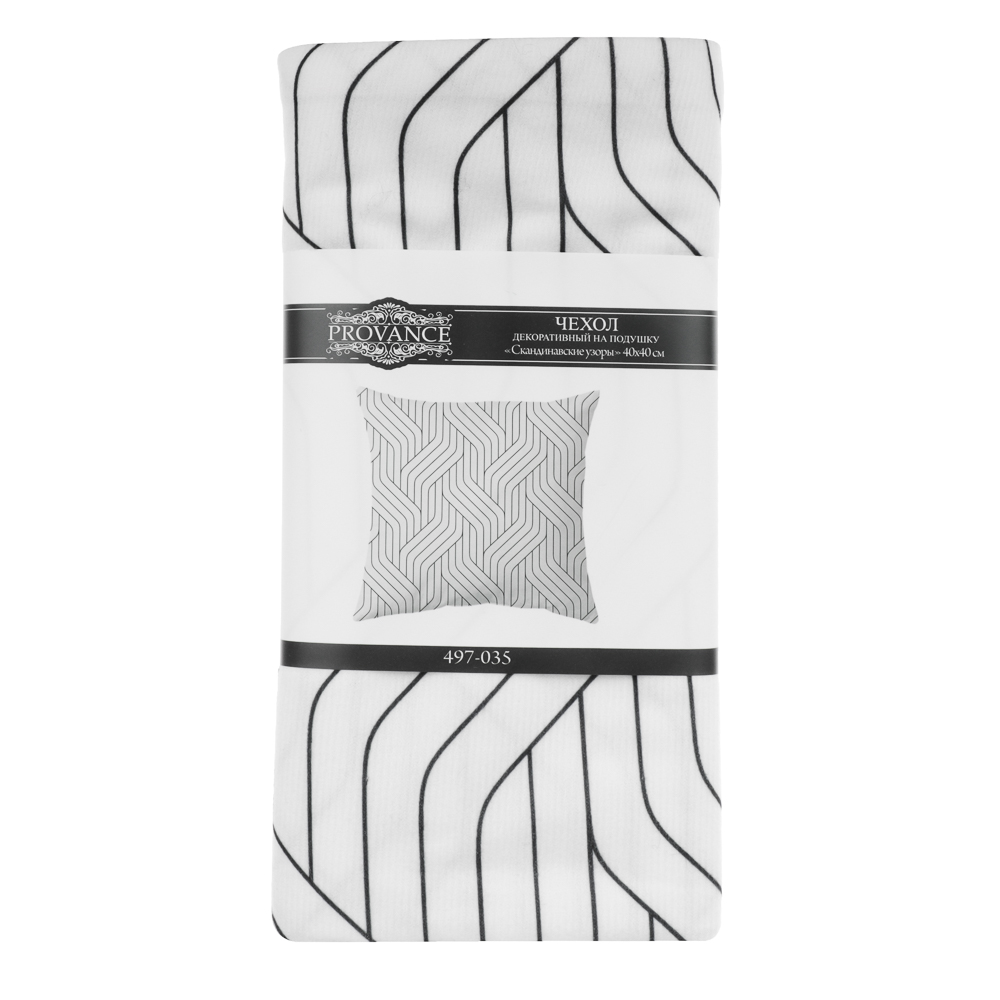 PROVANCE Чехол декоративный на подушку, 40х40см, 100% полиэстер, "Скандинавские узоры", арт.№ 497-035