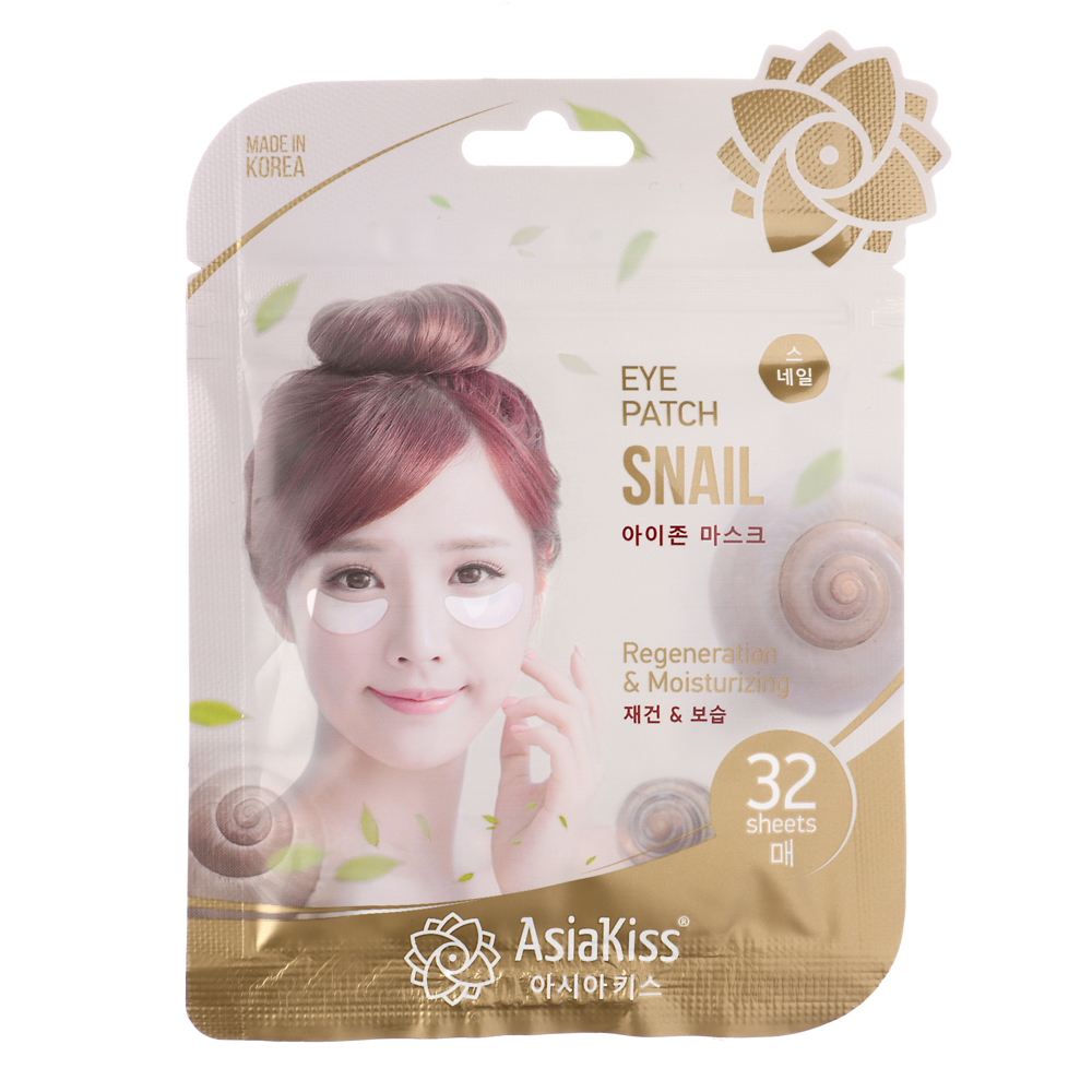 Патчи для области под глазами AsiaKiss, 32 шт, (16 пар), 3 вида, арт.№ 978-099