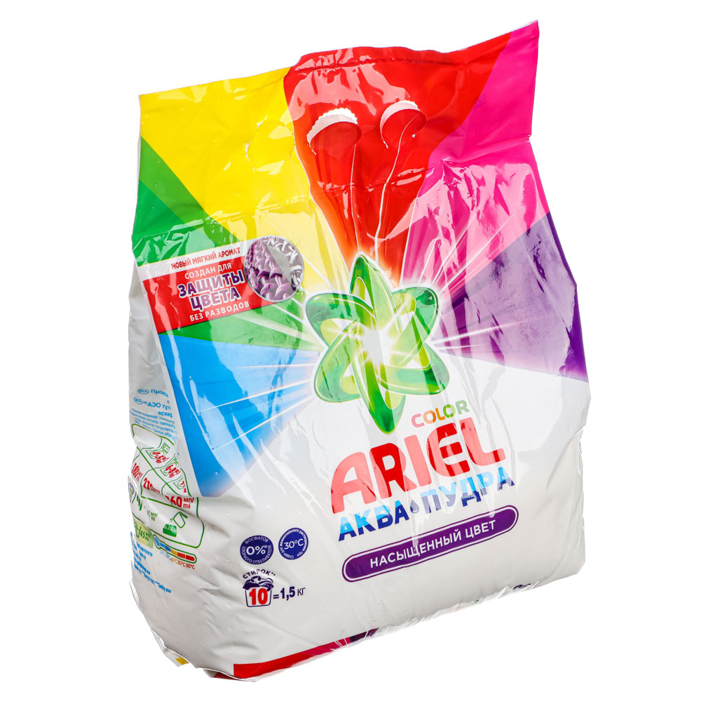 Стиральный порошок ARIEL Автомат Color, п/э, 1,5кг, арт.№ 958-054