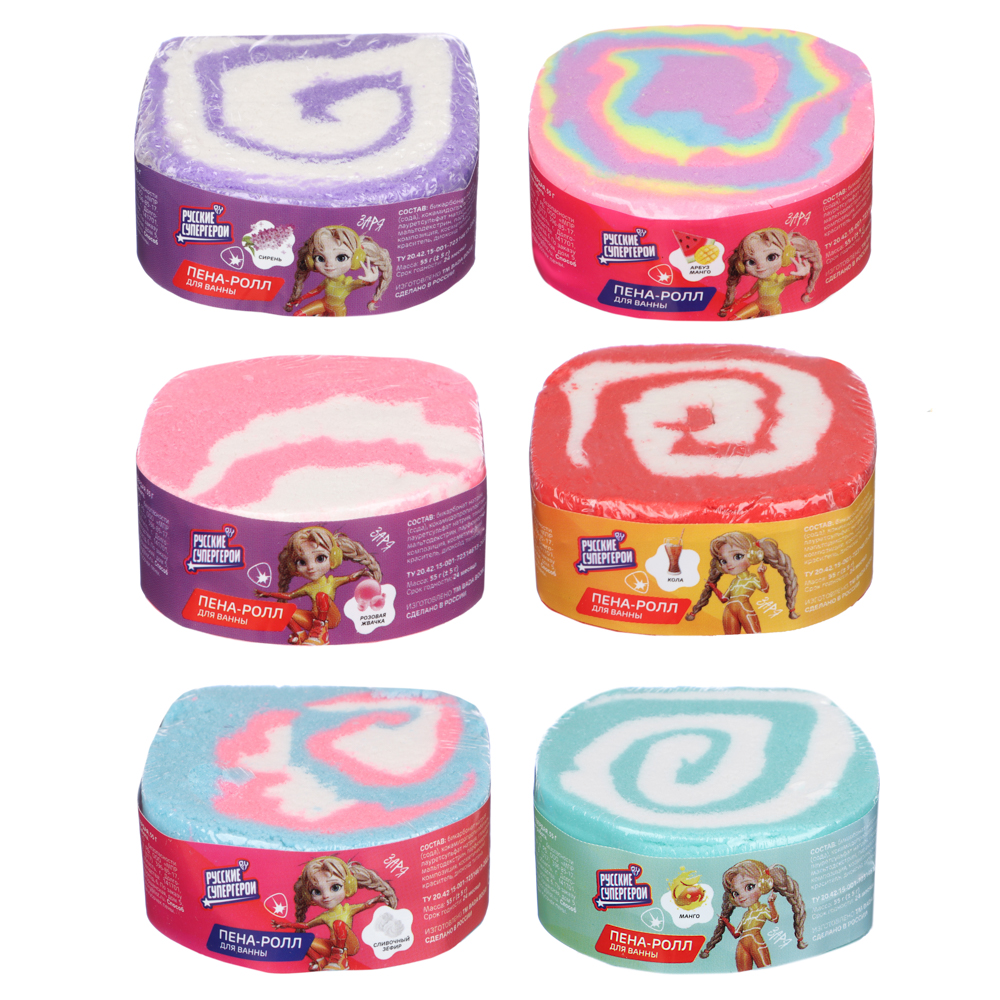 BY Русские Супергерои Пена-ролл для ванны, твердая, 55г, арт.№ 953-062