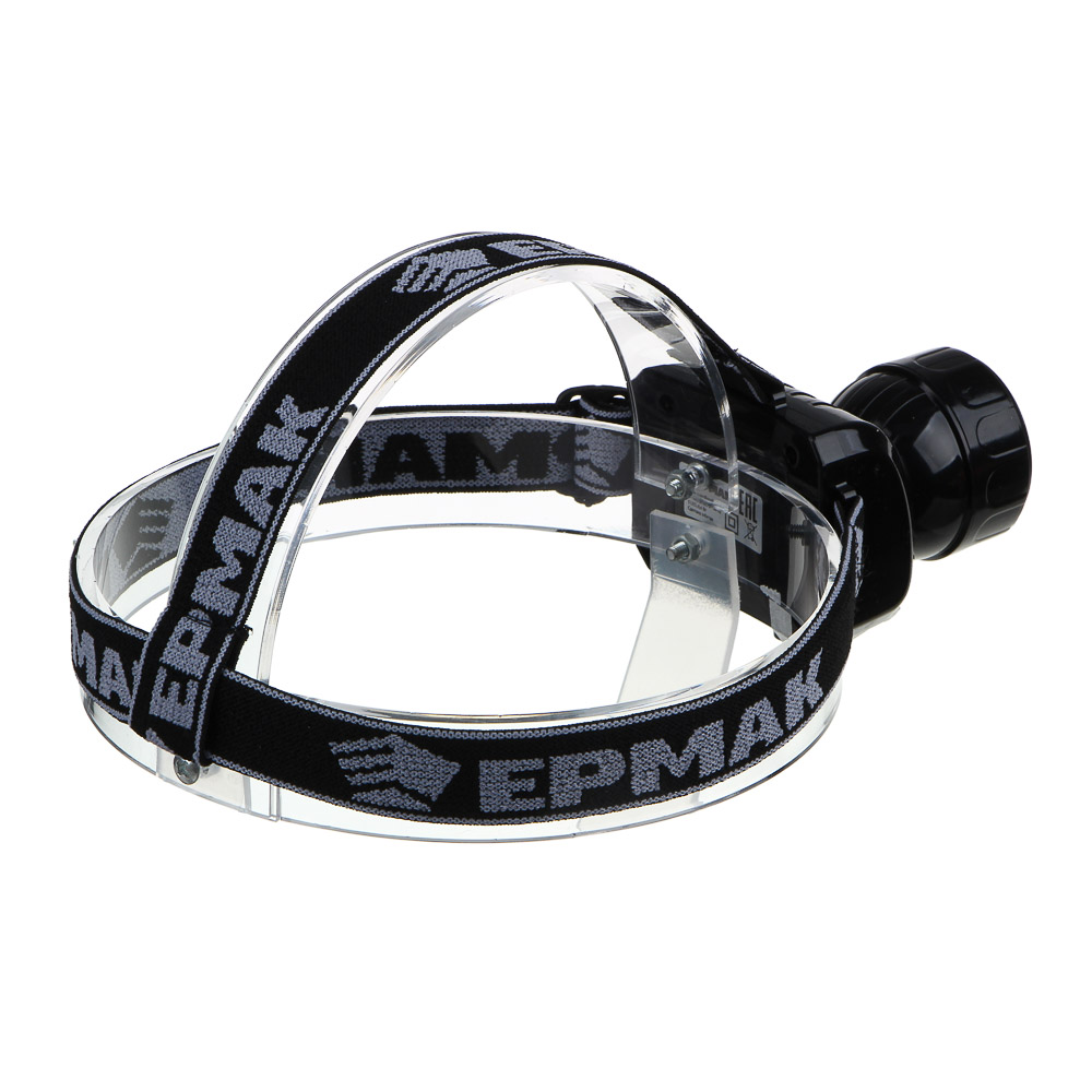 ЕРМАК Фонарь налобный аккумуляторный 5 ярк. LED, вилка 220В, 8х6х7,5см, арт.№ 328-046