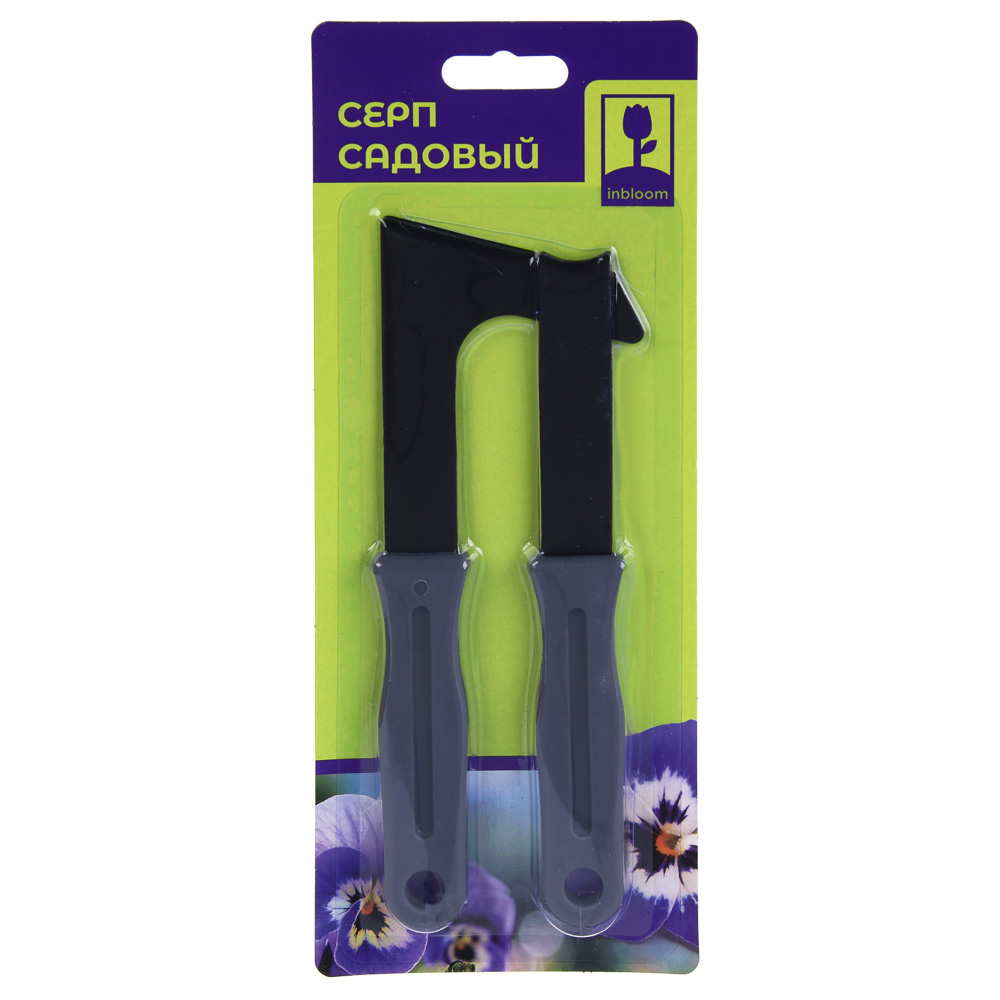 INBLOOM Серп садовый 2шт, металл, пластик, арт.№ 186-046