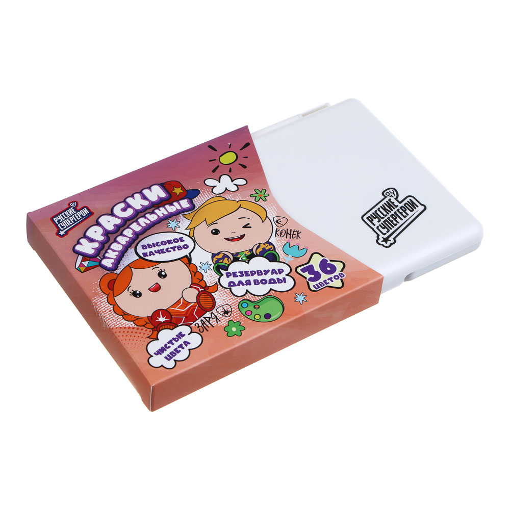 Акварель 36цв. BY Русские Супергерои "Каваи 1" кисть с резервуаром для воды, пл.бокс, арт.№ 801-001