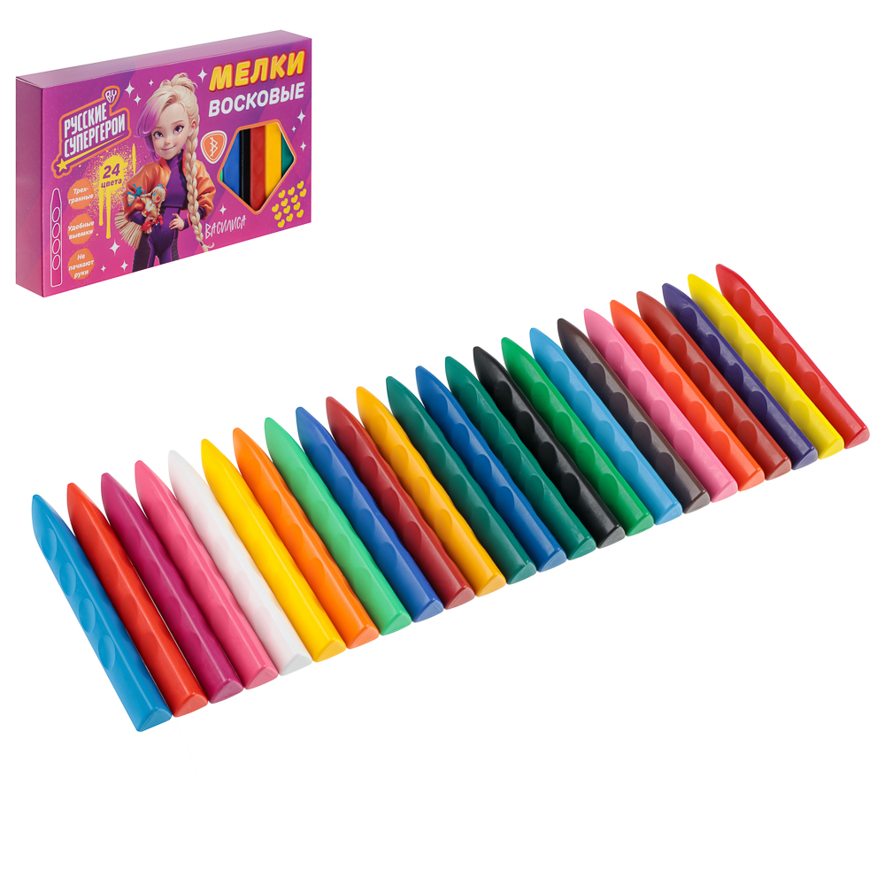 BY Русские Супергерои Мелки восковые пласт., 24 цвета, эрг.3-гранная форма, 10см, "Василиса", арт.№ 801-002