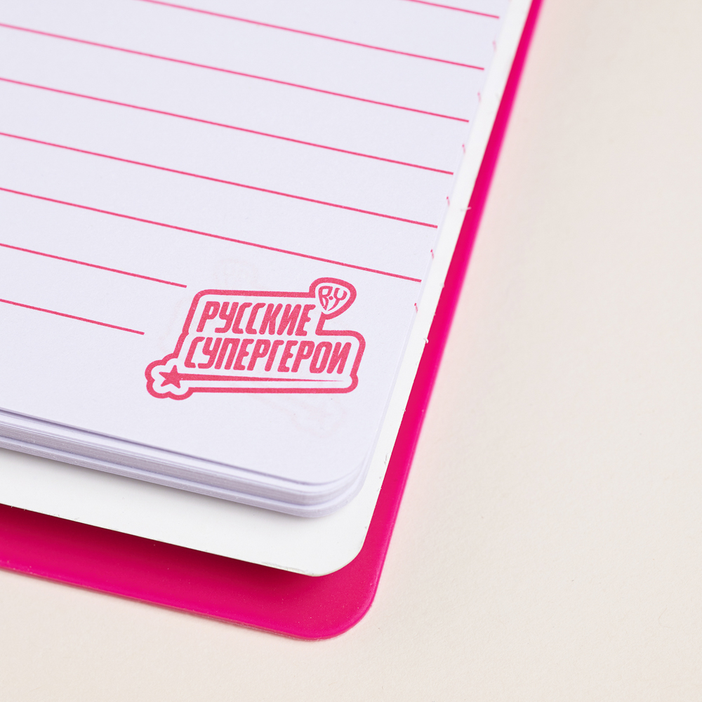 BY Русские Супергерои Блокнот на спирали, 80л., обложка силикон, 6 съемных фигурок, "Кавай", арт.№ 801-004