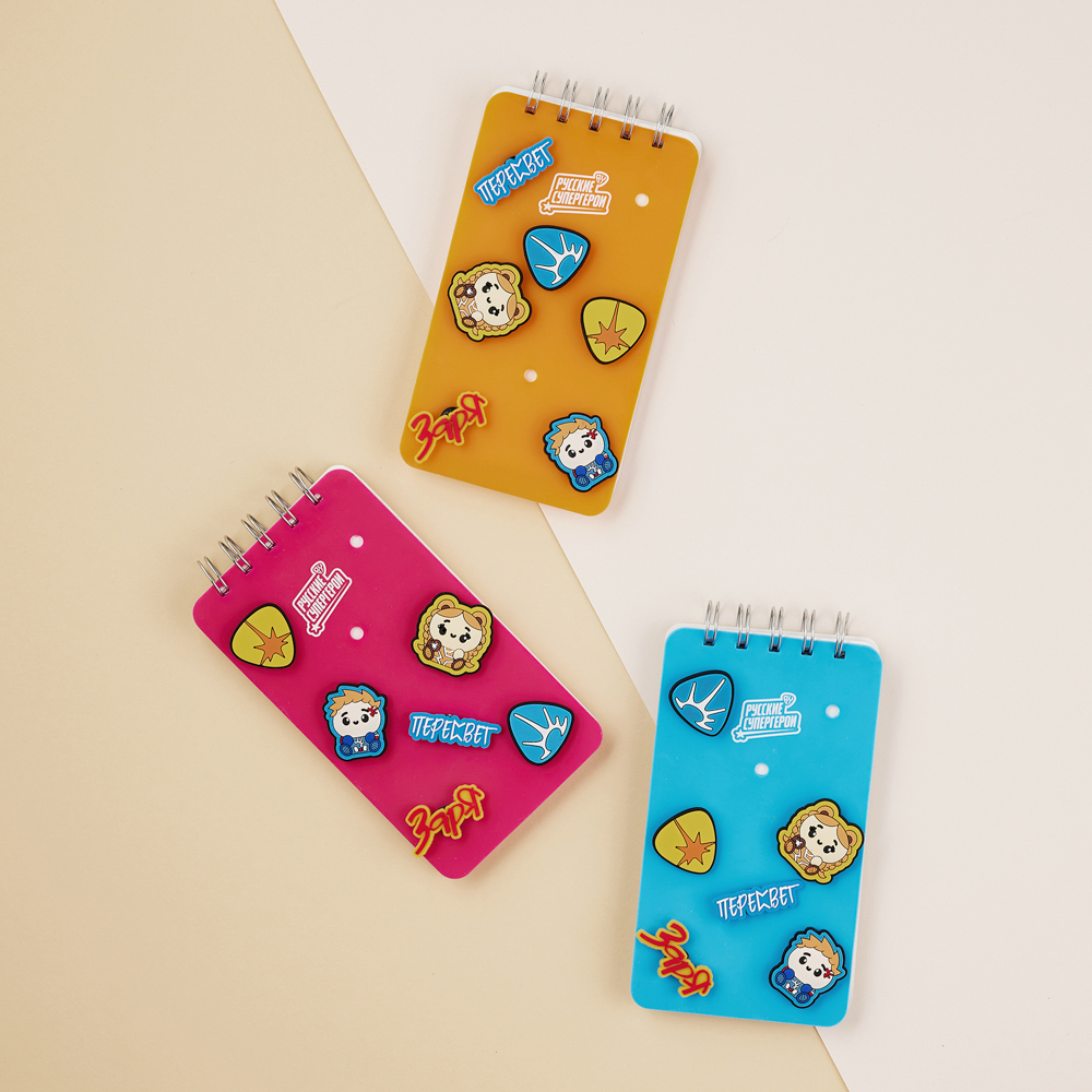 BY Русские Супергерои Блокнот на спирали, 80л., обложка силикон, 6 съемных фигурок, "Кавай", арт.№ 801-004