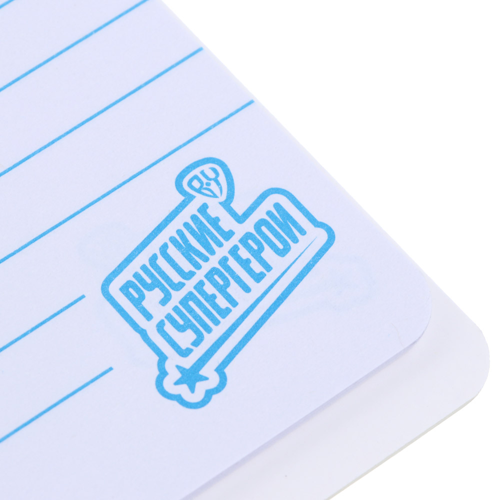 BY Русские Супергерои Блокнот на спирали, 80л., обложка силикон, 6 съемных фигурок, "Кавай", арт.№ 801-004