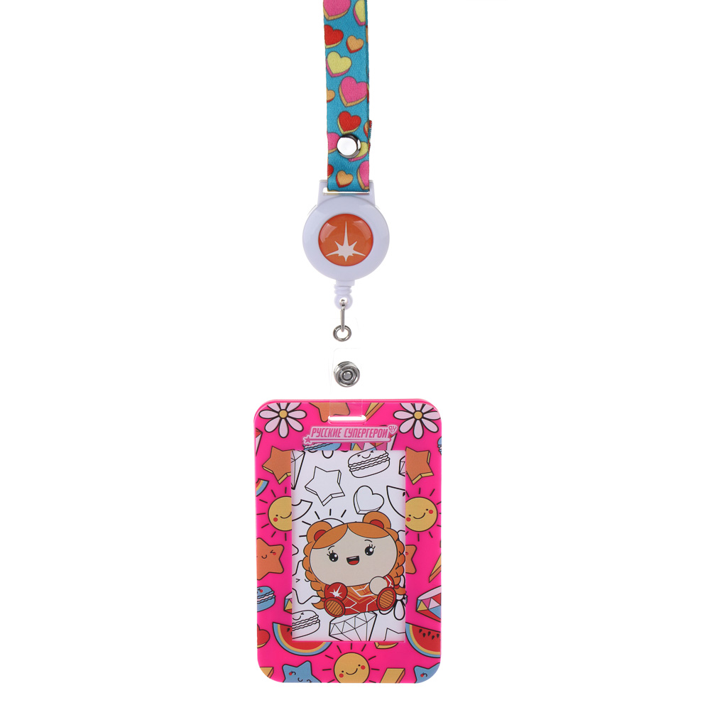 BY Русские Супергерои Чехол для карты, бейджа, пропуска, 11x7см, карабин, рулетка, "Заря Кавай", арт.№ 801-006