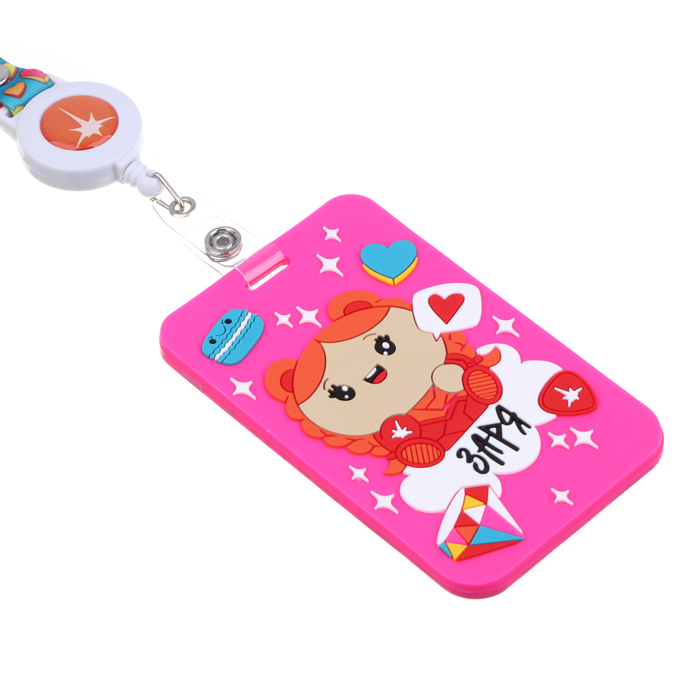 BY Русские Супергерои Чехол для карты, бейджа, пропуска, 11x7см, карабин, рулетка, "Заря Кавай", арт.№ 801-006