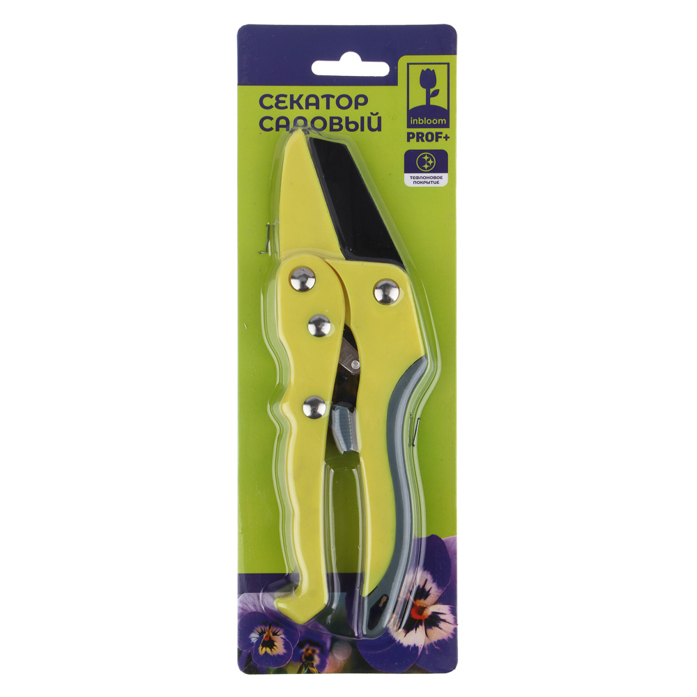 INBLOOM PROF+ Секатор обводной, 21см, 50 углеродистая сталь, тефлон, TPR, нейлон, арт.№ 186-026