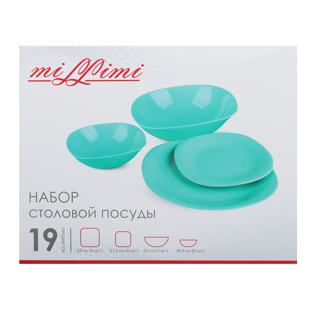 MILLIMI Грин Набор столовой посуды 19 пр., квадратный, опаловое стекло, арт.№ 818-140