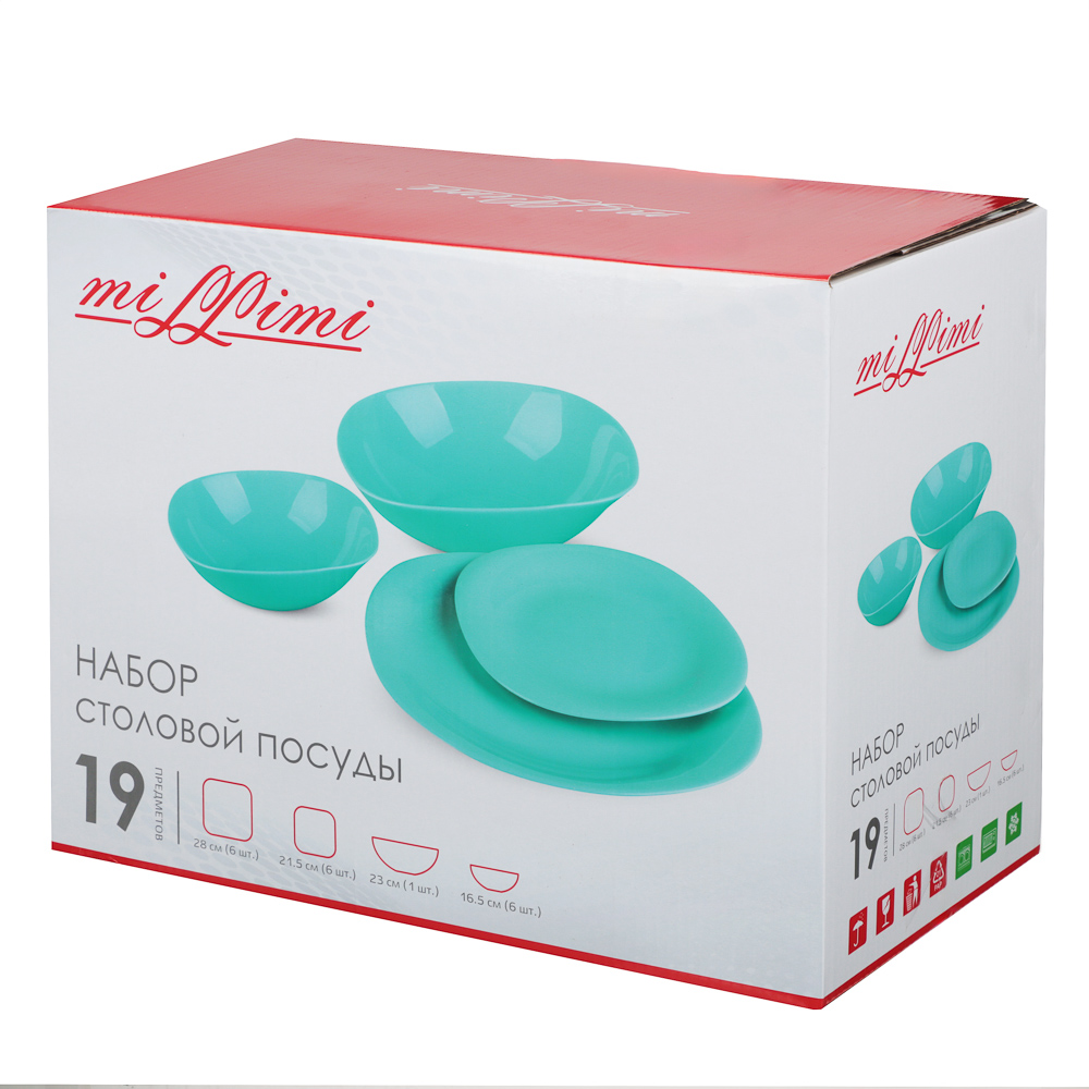 MILLIMI Грин Набор столовой посуды 19 пр., квадратный, опаловое стекло, арт.№ 818-140