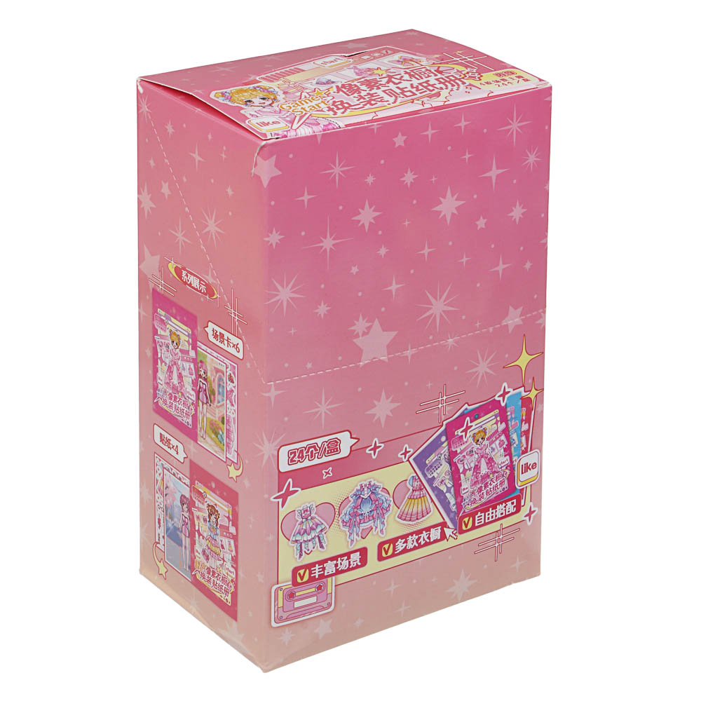 Наклейки для творчества "Модница", бумага, PET, PVC, 19,5х12см, 4 дизайна, арт.№ 281-289