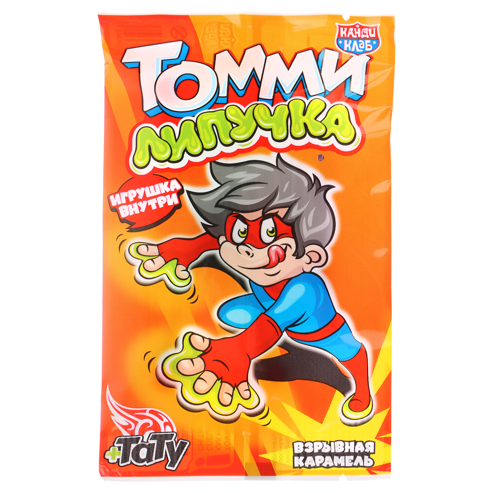 Взрывная карамель с татуировкой "ТОММИ-ЛИПУЧКА" 1гр, арт.№ 347-370