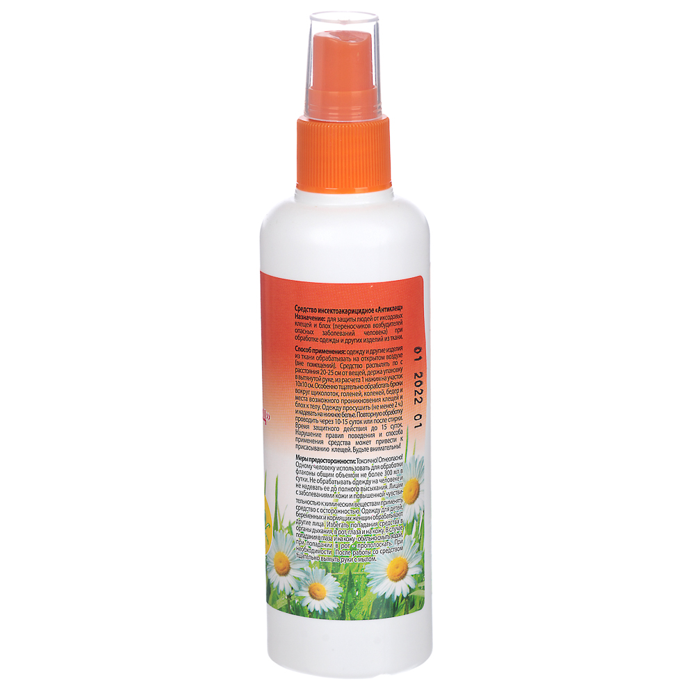 Спрей "Антиклещ" GO OUT, 125мл, арт.№ 159-082