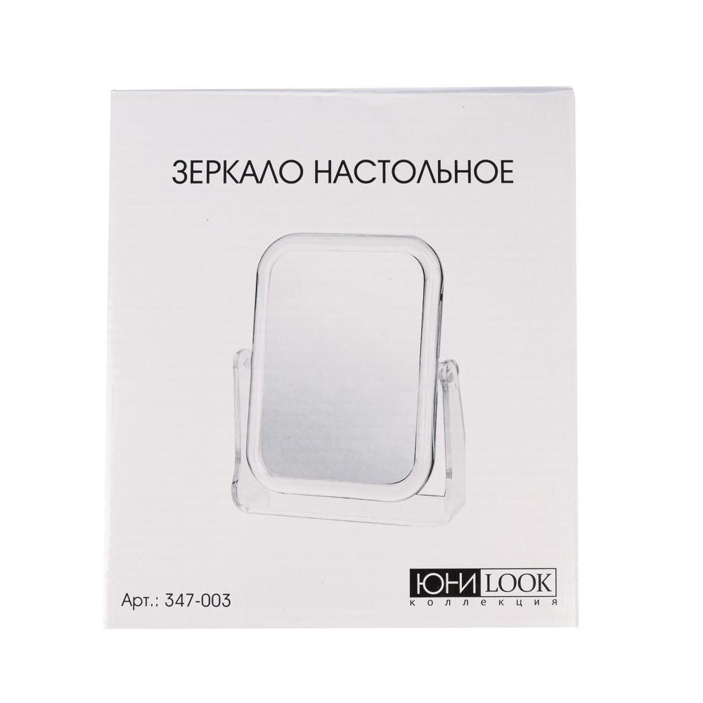 ЮНИLOOK Зеркало настольное, пластик, стекло, 15x18/d14см, 2 дизайна, арт.№ 347-003