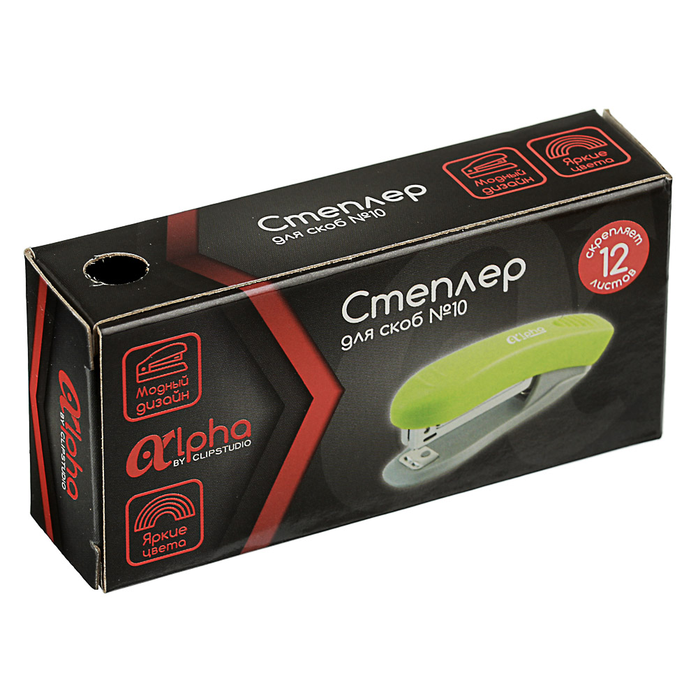 Степлер для скоб №10 "Альфа", на 12 листов, 9,2x4,4х2,4см, в картонной коробке, арт.№ 598-135
