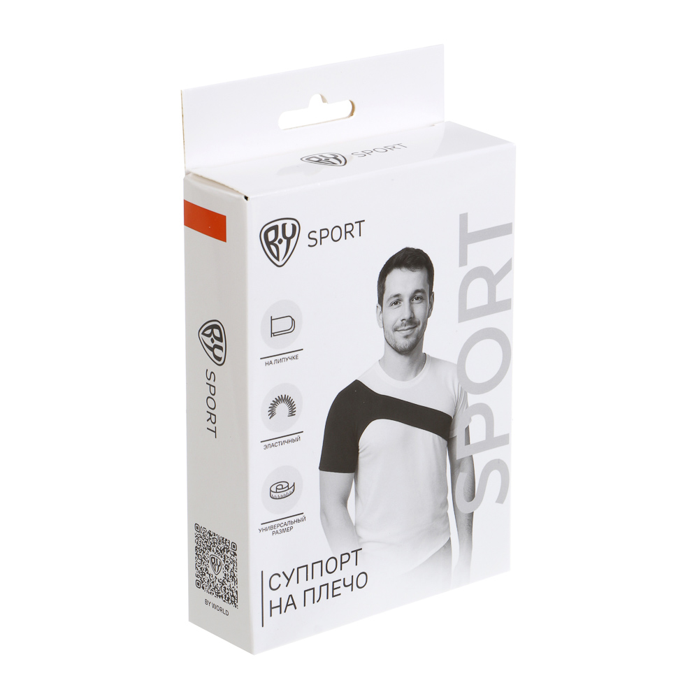 Суппорт на плечо тм BY SPORT, универсальный размер, неопрен, арт.№ 138-056