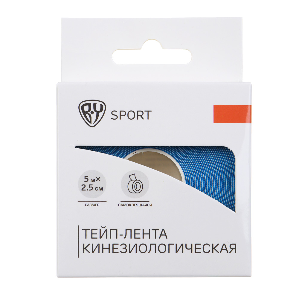 Тейп-лента кинезиологическая, самоклеящаяся тм BY SPORT, 5мх2,5см, хлопок, 6 цветов, арт.№ 138-058