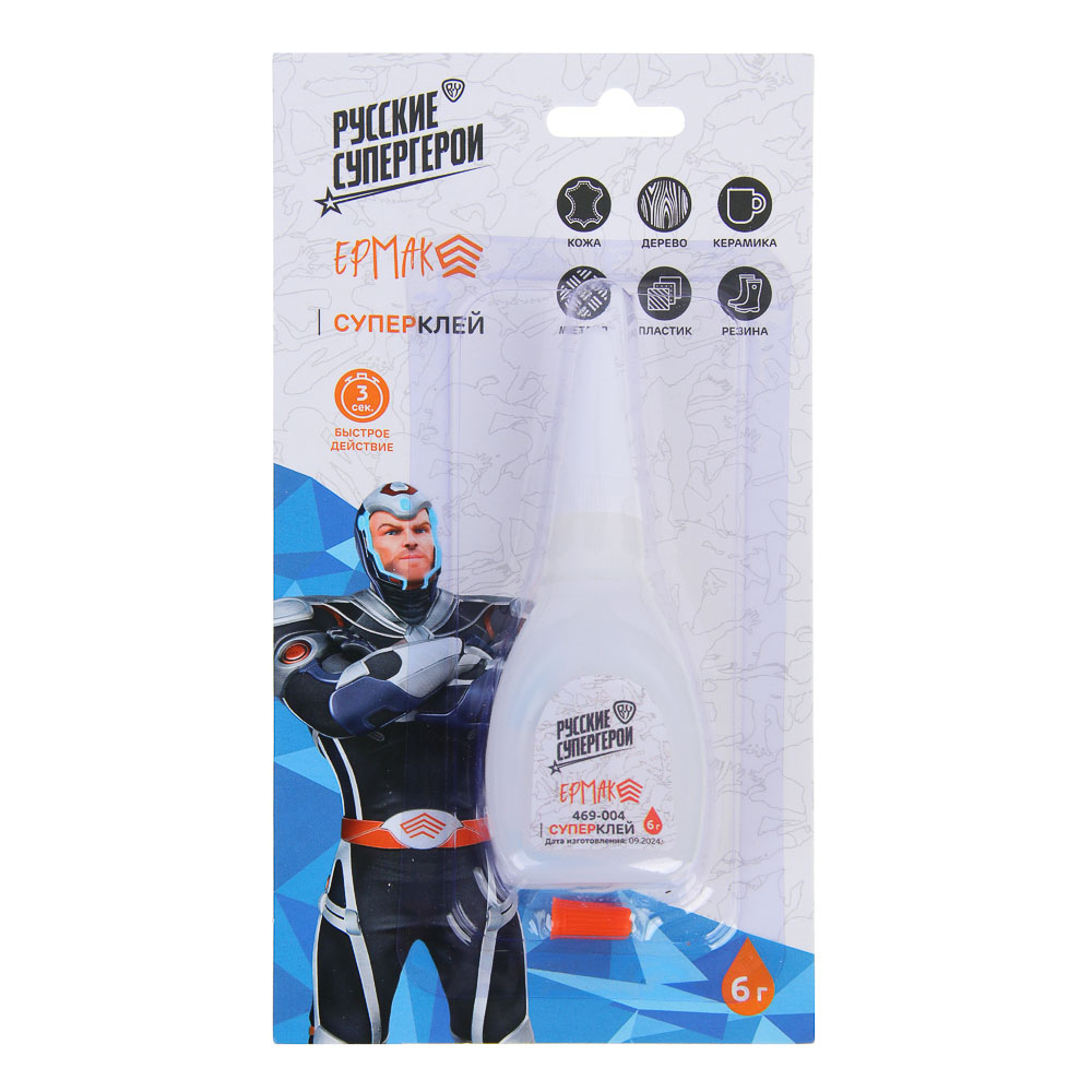 ЕРМАК Супер клей 6г на блистере, арт.№ 469-004