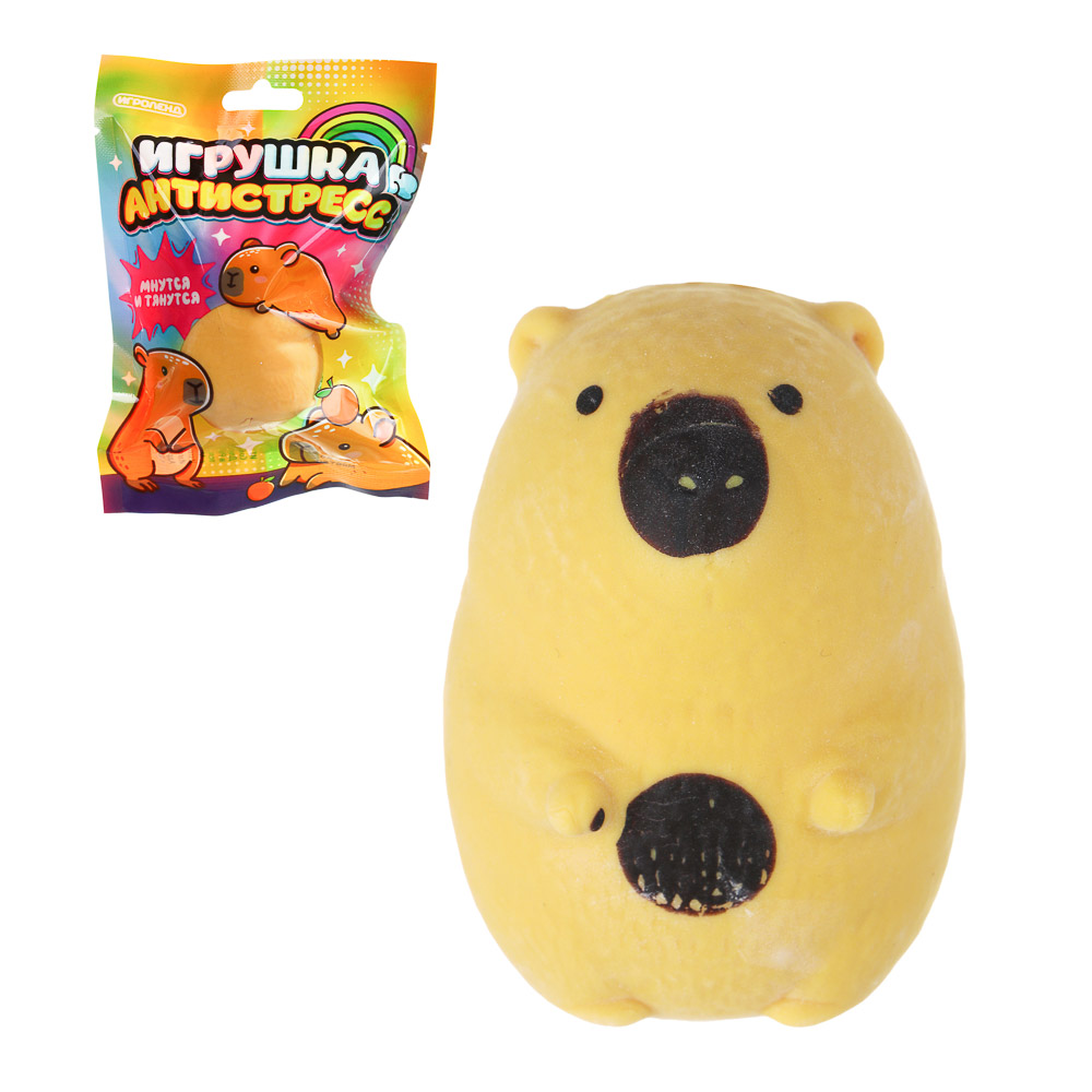 ИГРОЛЕНД Игрушка-антистресс, мялка "Капибара", TPR, 9х13см, 2 дизайна, арт.№ 297-118