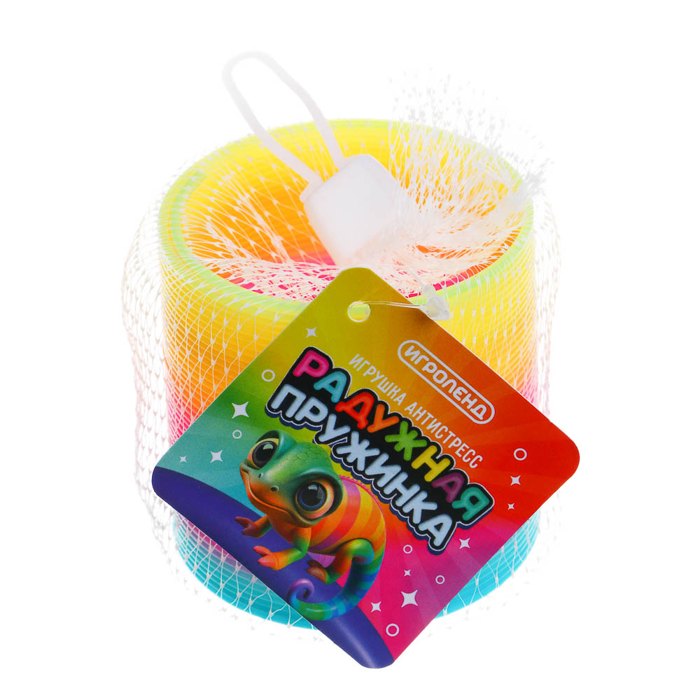 ИГРОЛЕНД Игрушка антистресс «Радужная пружинка», d=6 см, PVC, арт.№ 297-119